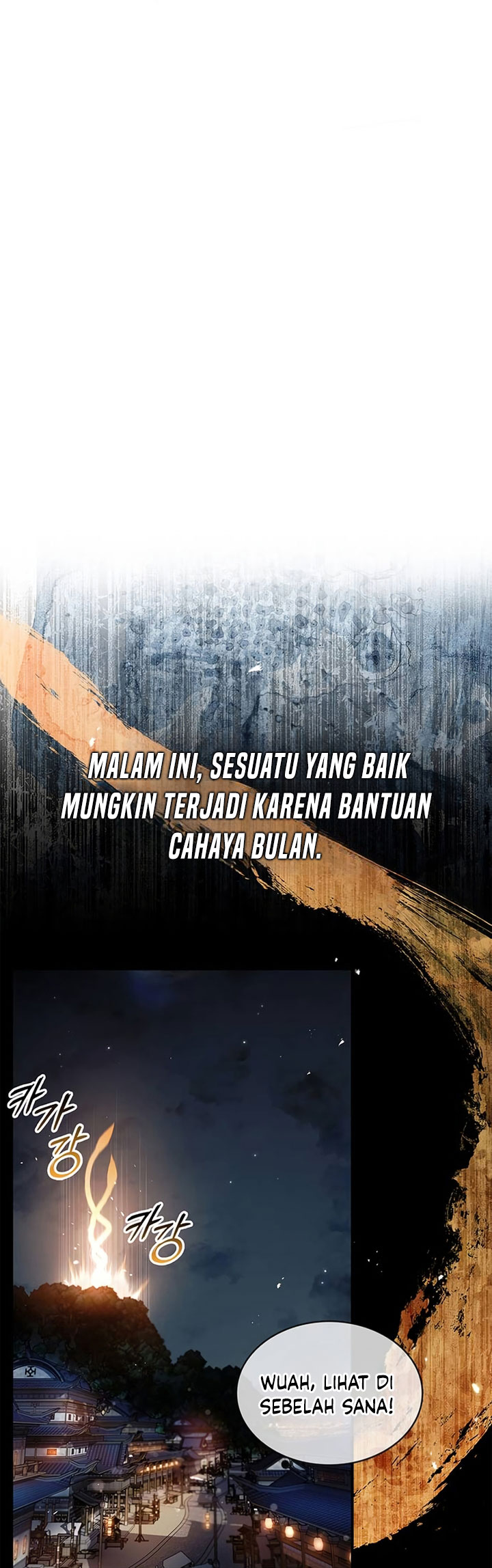 Heavenly Grand Archive’s Young Master Chapter 57 Image 30