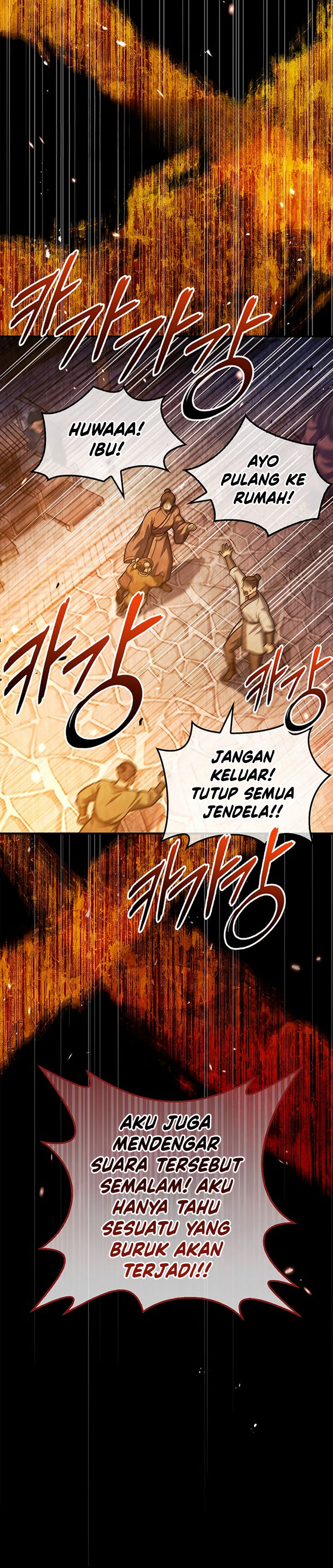 Heavenly Grand Archive’s Young Master Chapter 57 Image 32