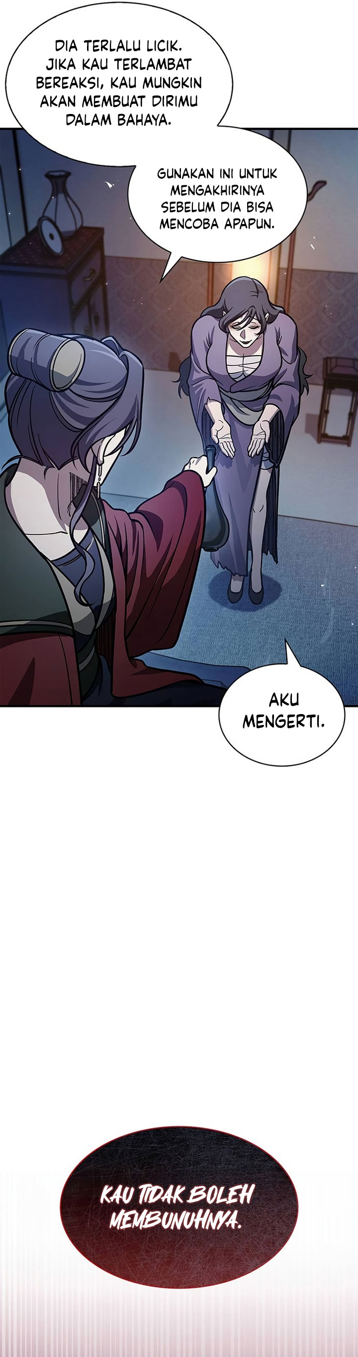 Heavenly Grand Archive’s Young Master Chapter 57 Image 46