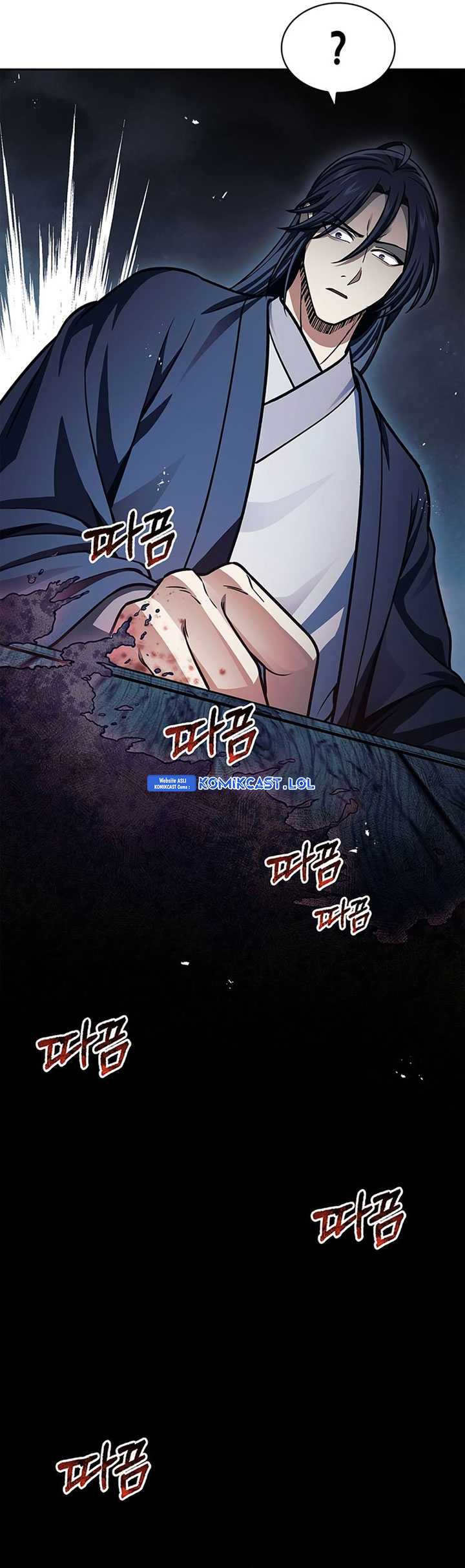 Heavenly Grand Archive’s Young Master Chapter 58 Image 17