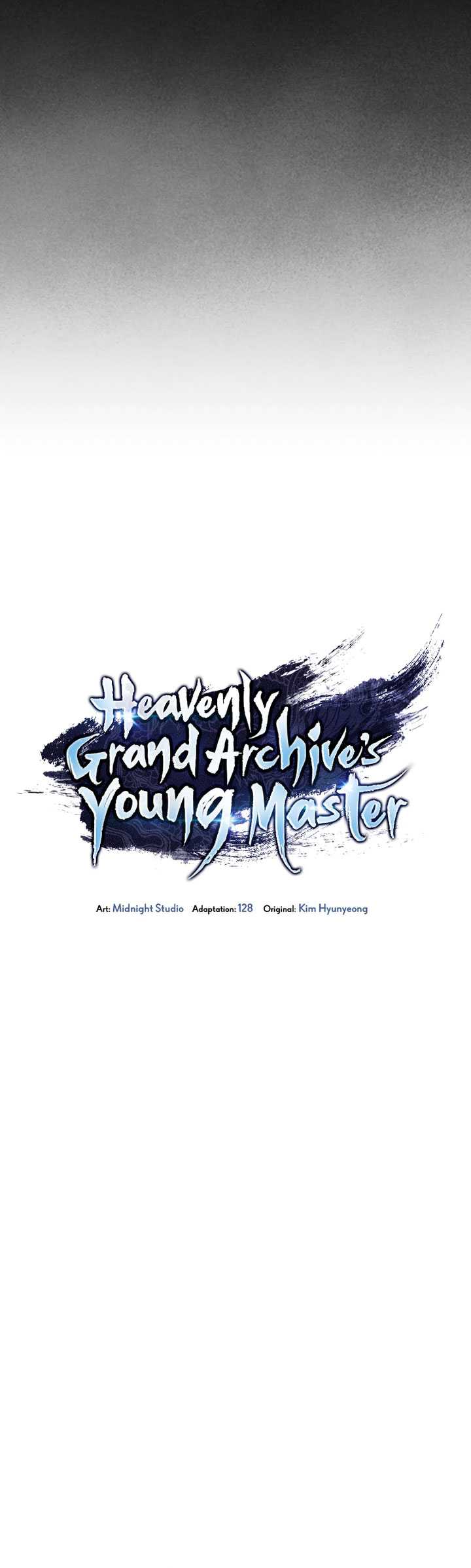 Heavenly Grand Archive’s Young Master Chapter 58 Image 20