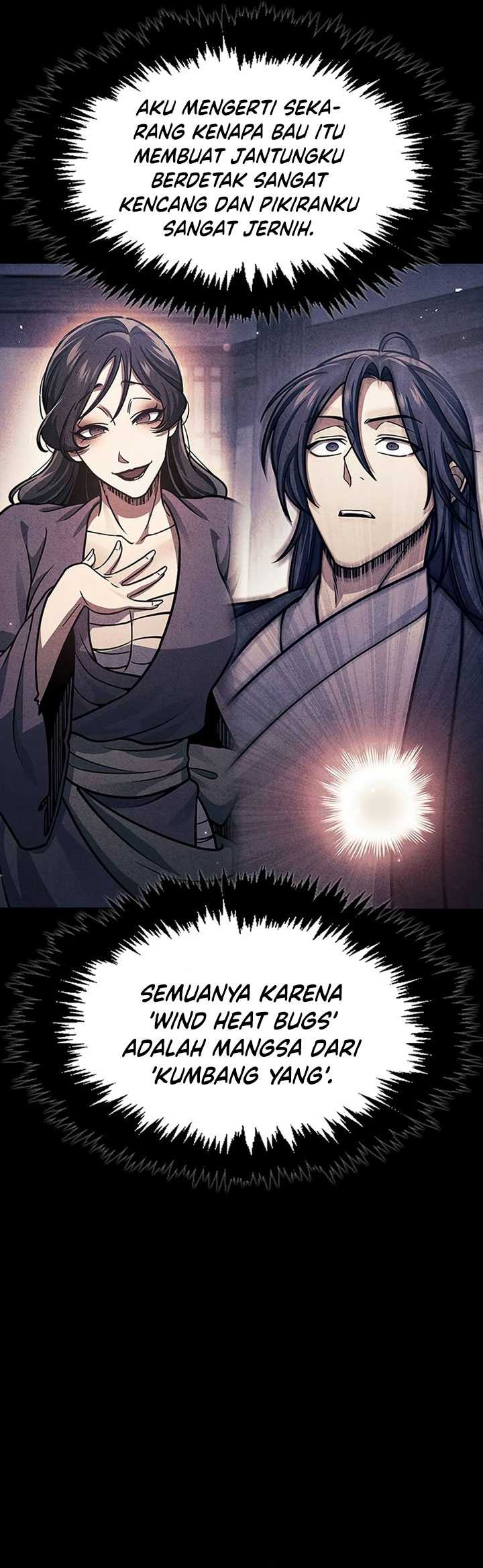 Heavenly Grand Archive’s Young Master Chapter 58 Image 28