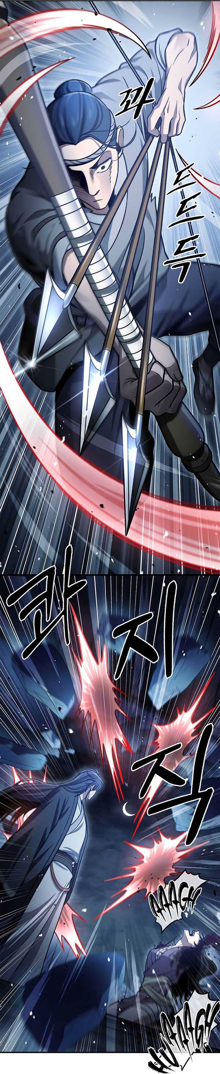 Heavenly Grand Archive’s Young Master Chapter 58 Image 38