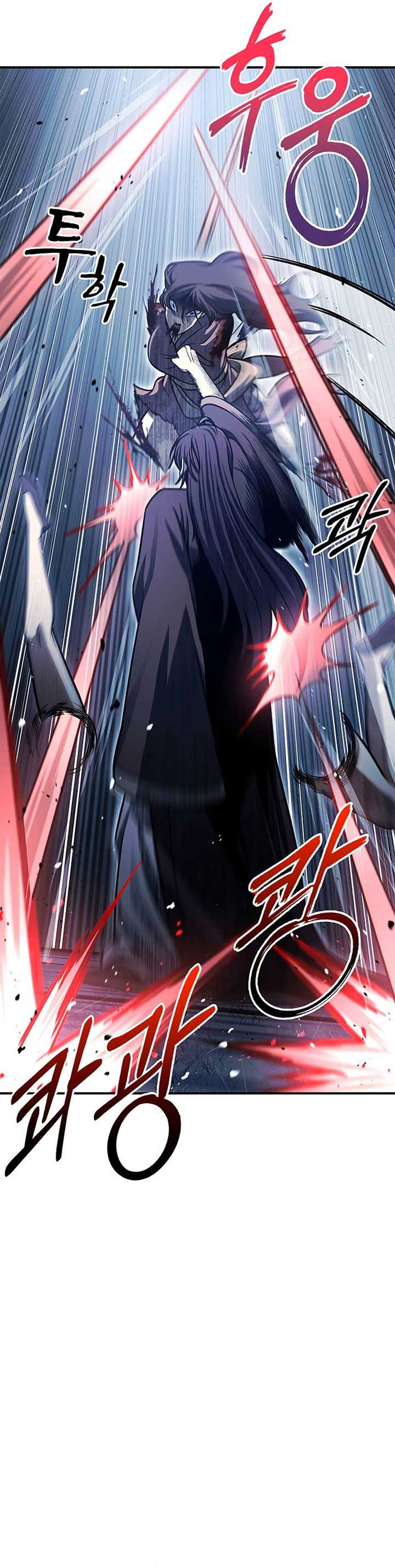 Heavenly Grand Archive’s Young Master Chapter 58 Image 40