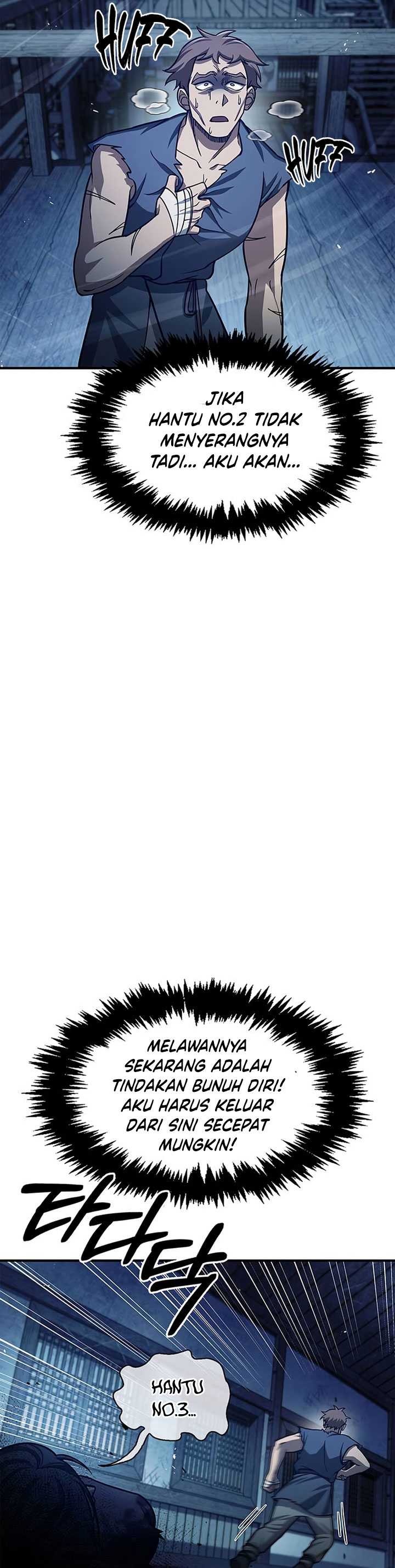 Heavenly Grand Archive’s Young Master Chapter 58 Image 50