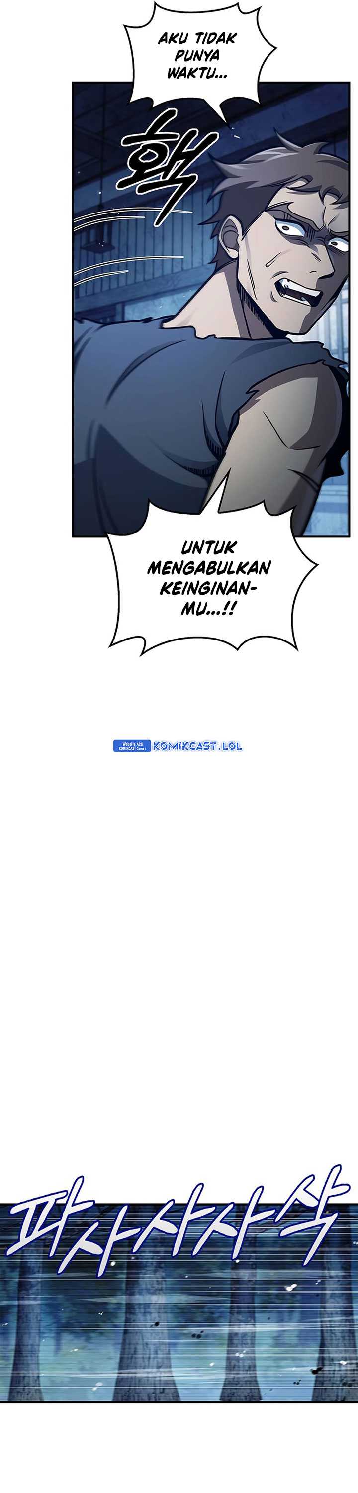 Heavenly Grand Archive’s Young Master Chapter 58 Image 52