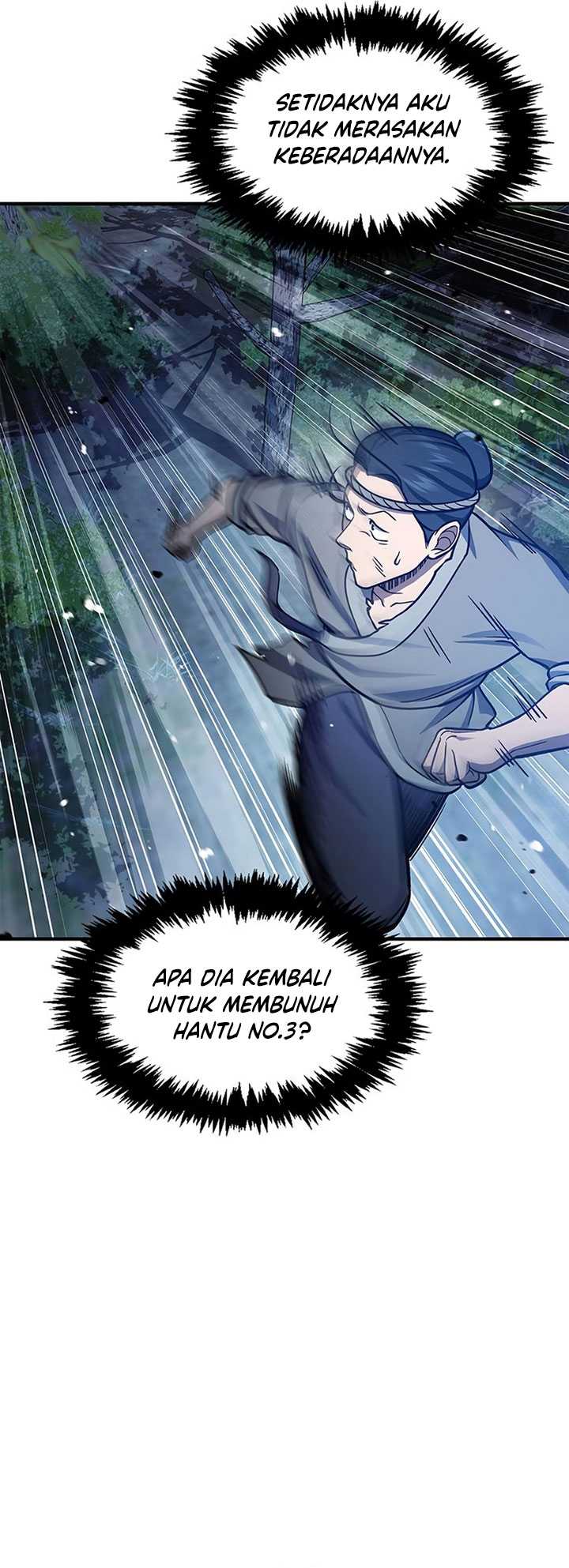 Heavenly Grand Archive’s Young Master Chapter 58 Image 55