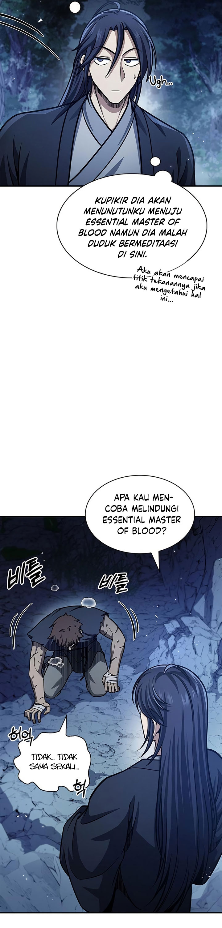 Heavenly Grand Archive’s Young Master Chapter 59 Image 5