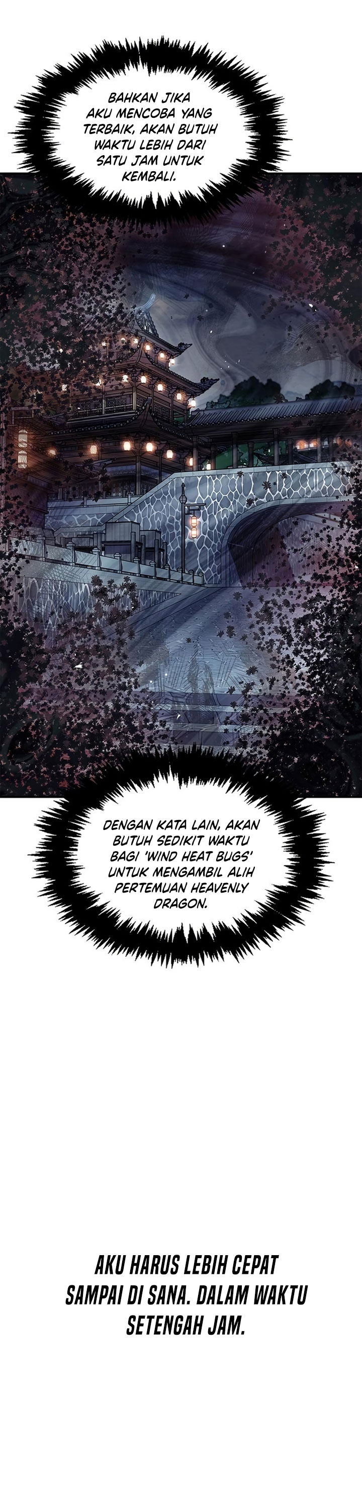 Heavenly Grand Archive’s Young Master Chapter 59 Image 13