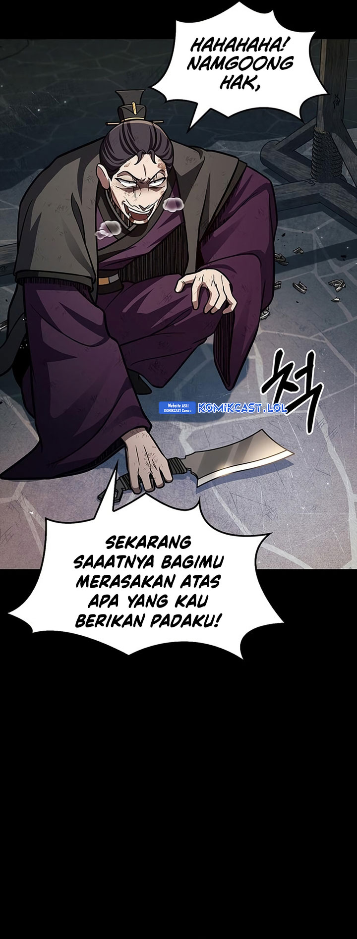 Heavenly Grand Archive’s Young Master Chapter 59 Image 39