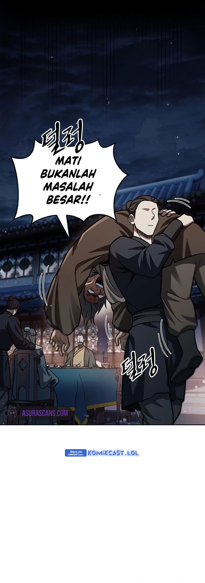 Heavenly Grand Archive’s Young Master Chapter 59 Image 42