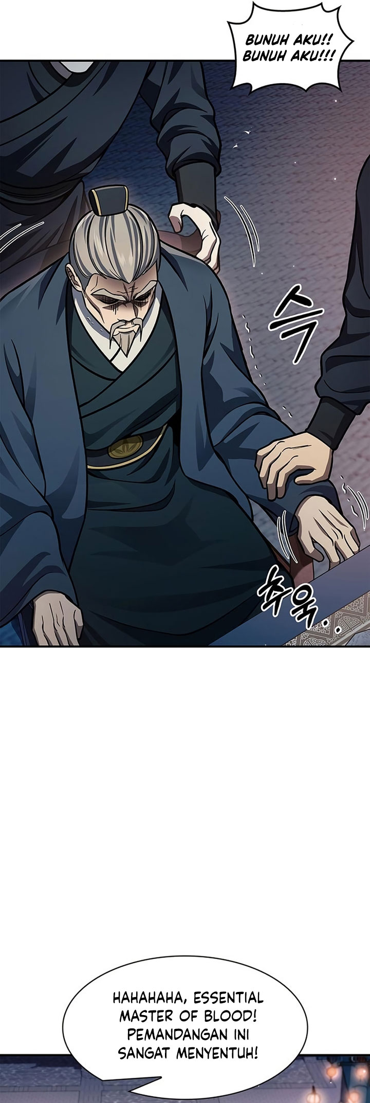 Heavenly Grand Archive’s Young Master Chapter 59 Image 43