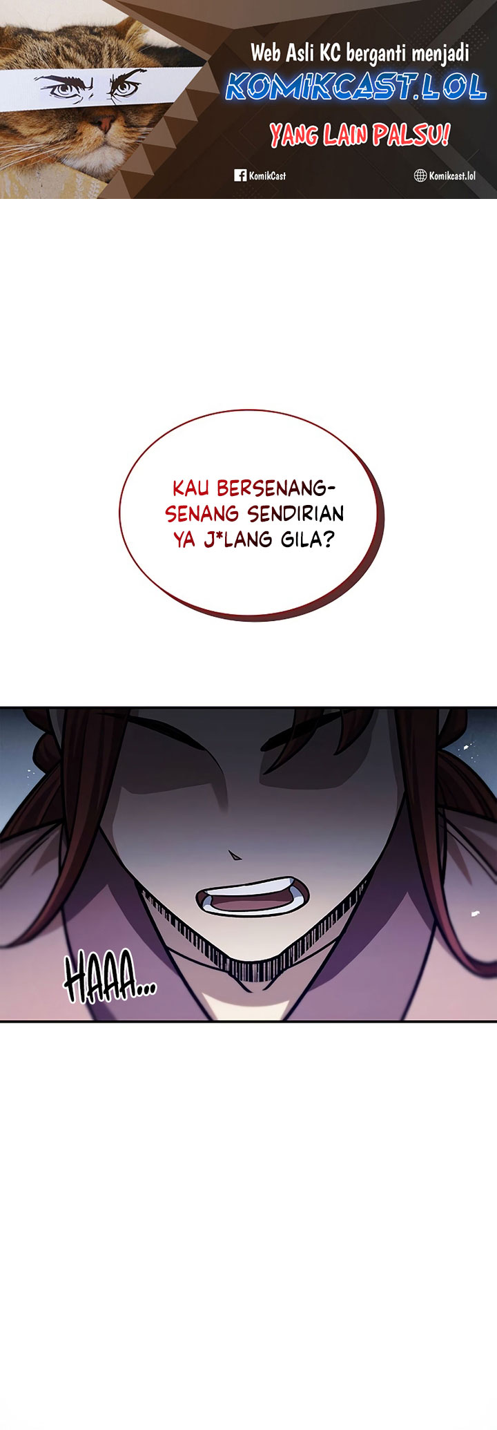 Heavenly Grand Archive’s Young Master Chapter 60 Image 1