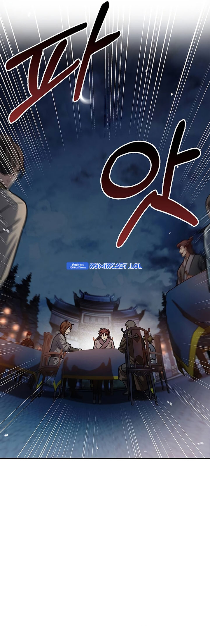 Heavenly Grand Archive’s Young Master Chapter 60 Image 2