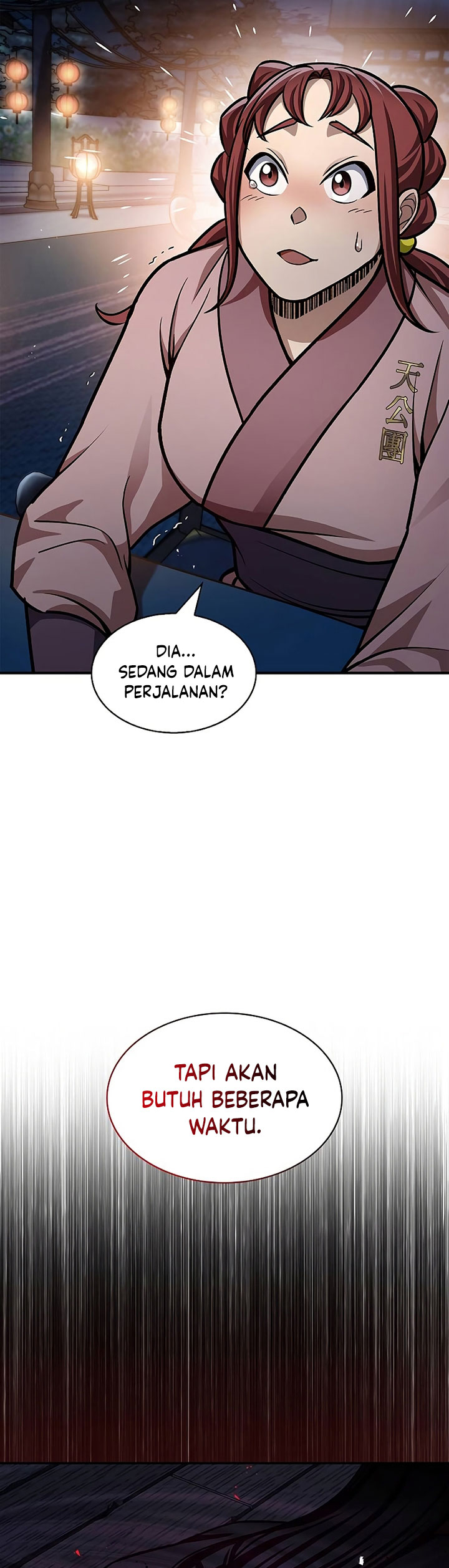 Heavenly Grand Archive’s Young Master Chapter 60 Image 7