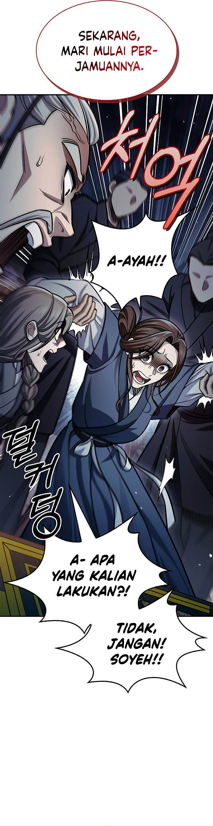 Heavenly Grand Archive’s Young Master Chapter 60 Image 15