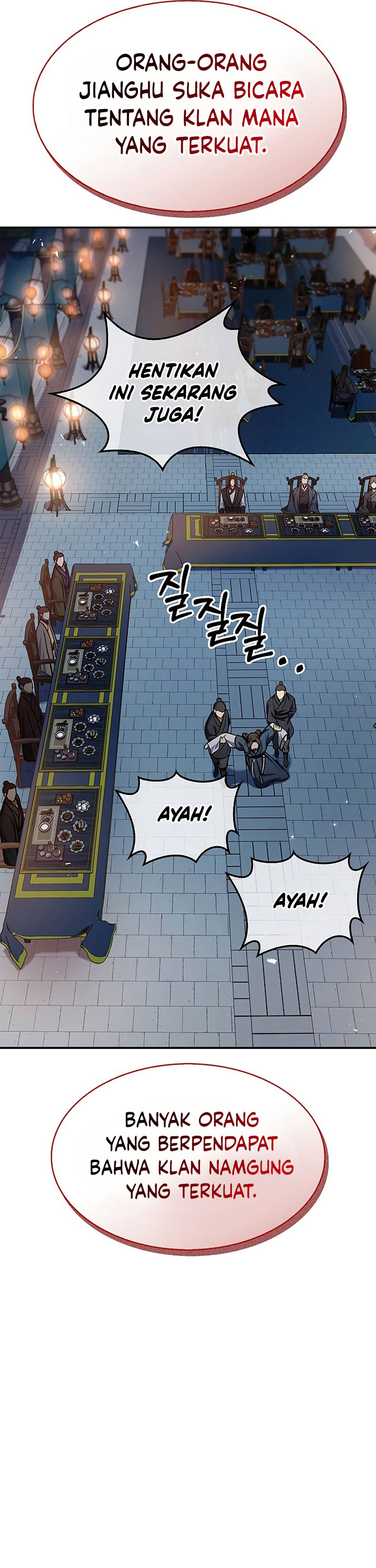 Heavenly Grand Archive’s Young Master Chapter 60 Image 16