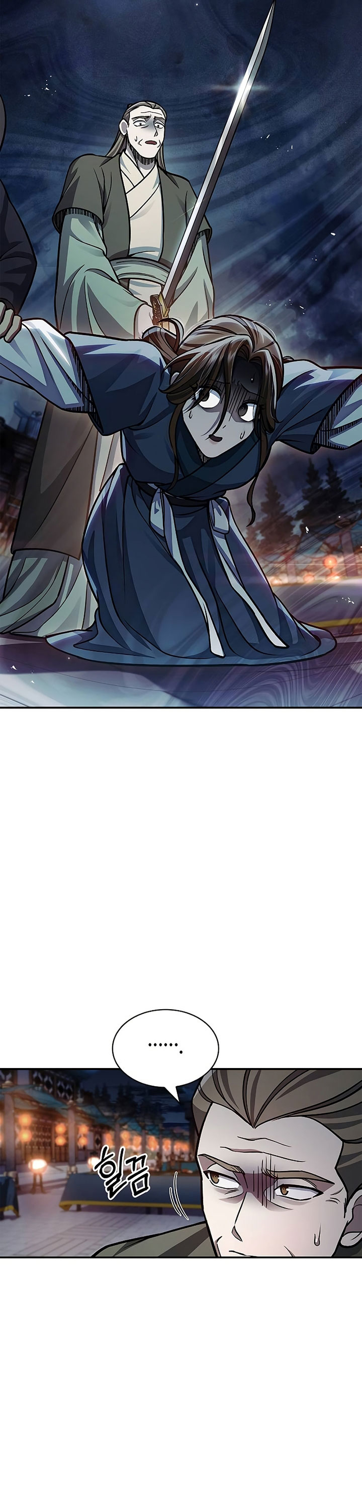 Heavenly Grand Archive’s Young Master Chapter 60 Image 28