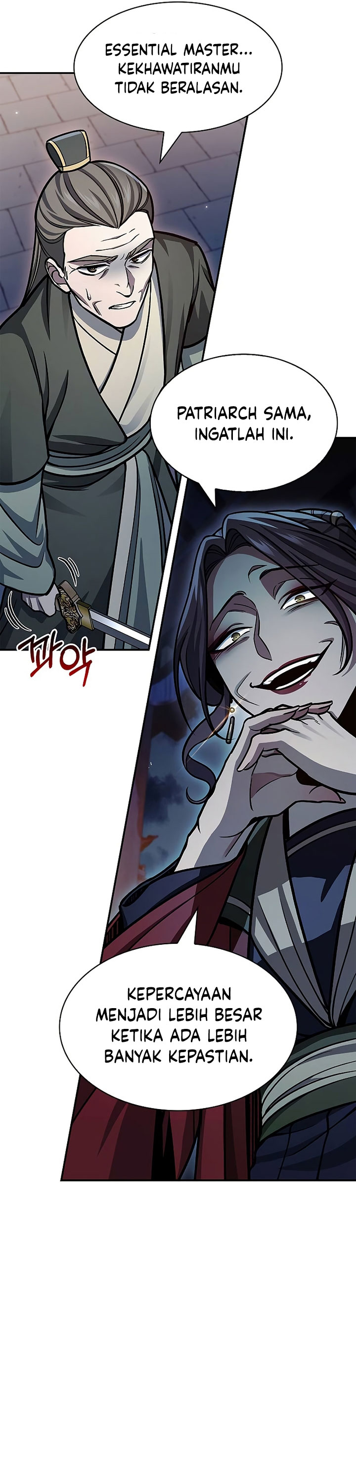 Heavenly Grand Archive’s Young Master Chapter 60 Image 30