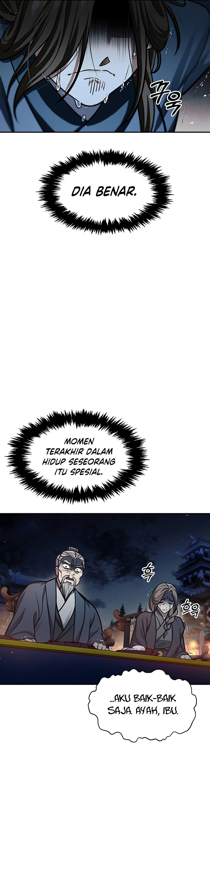 Heavenly Grand Archive’s Young Master Chapter 60 Image 35