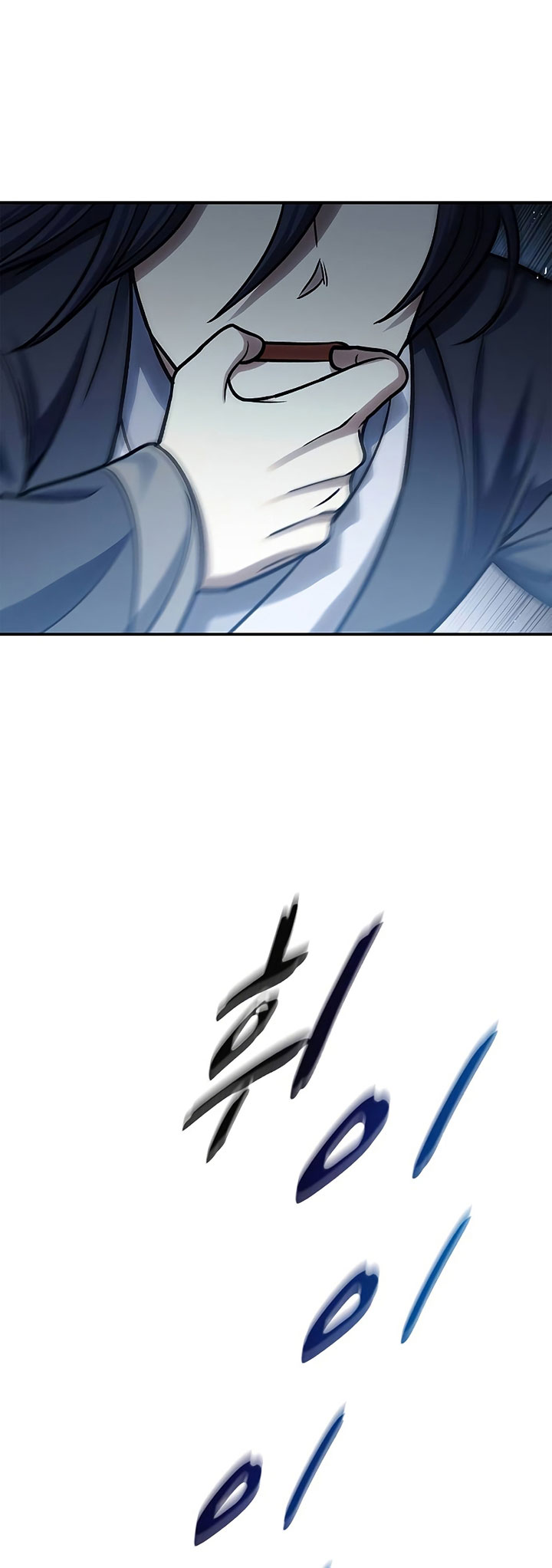 Heavenly Grand Archive’s Young Master Chapter 60 Image 38