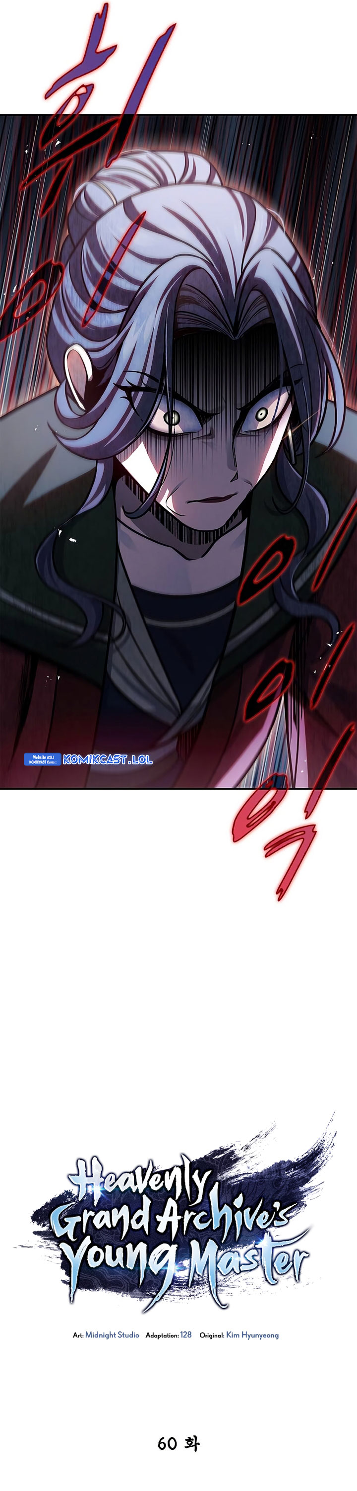 Heavenly Grand Archive’s Young Master Chapter 60 Image 42