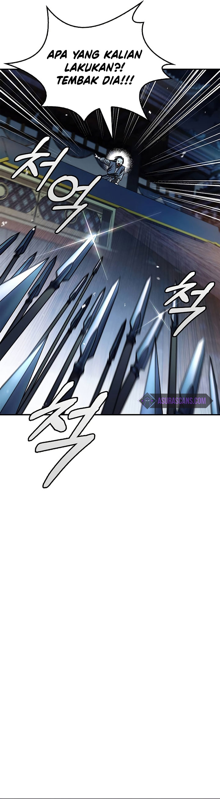 Heavenly Grand Archive’s Young Master Chapter 60 Image 51