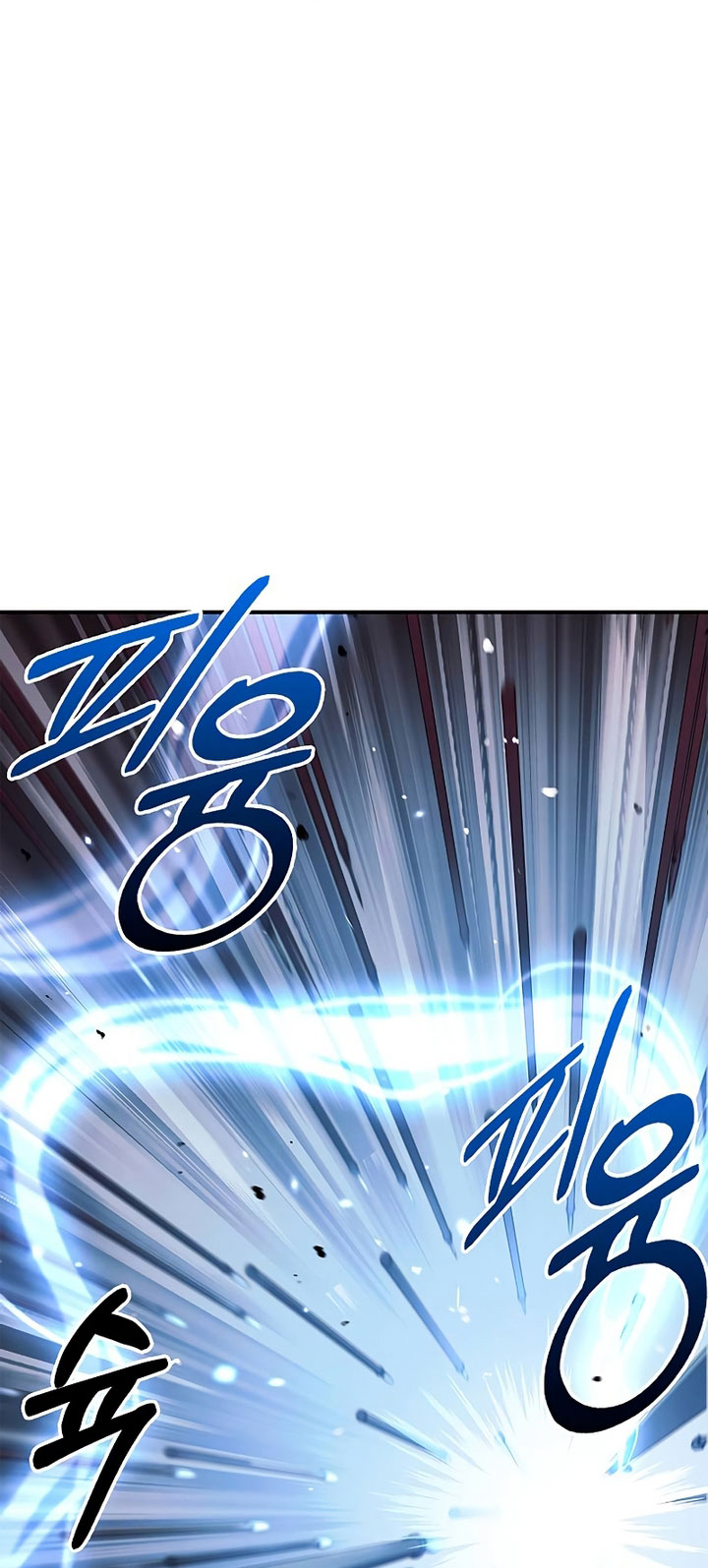 Heavenly Grand Archive’s Young Master Chapter 60 Image 53