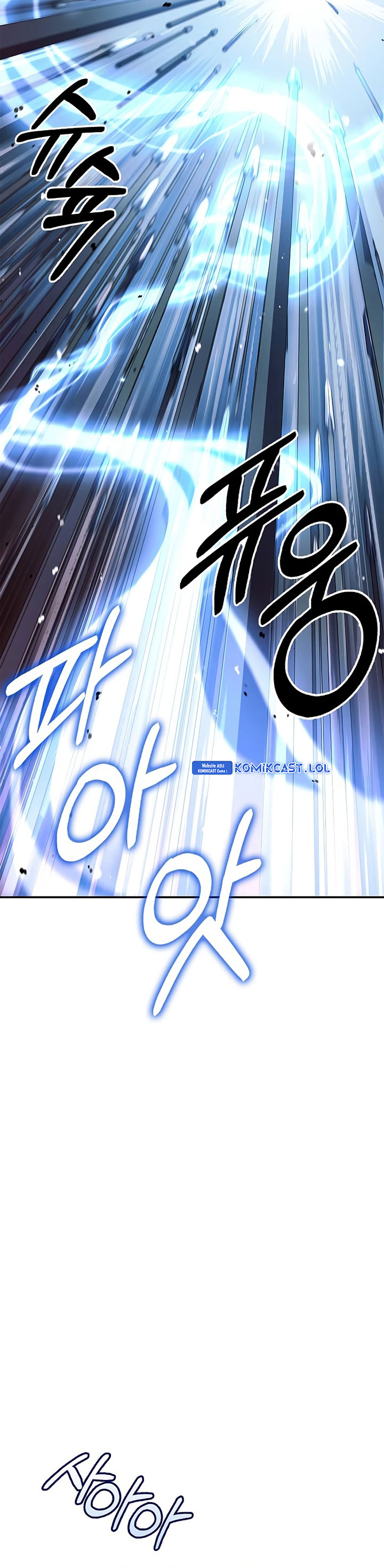 Heavenly Grand Archive’s Young Master Chapter 60 Image 54