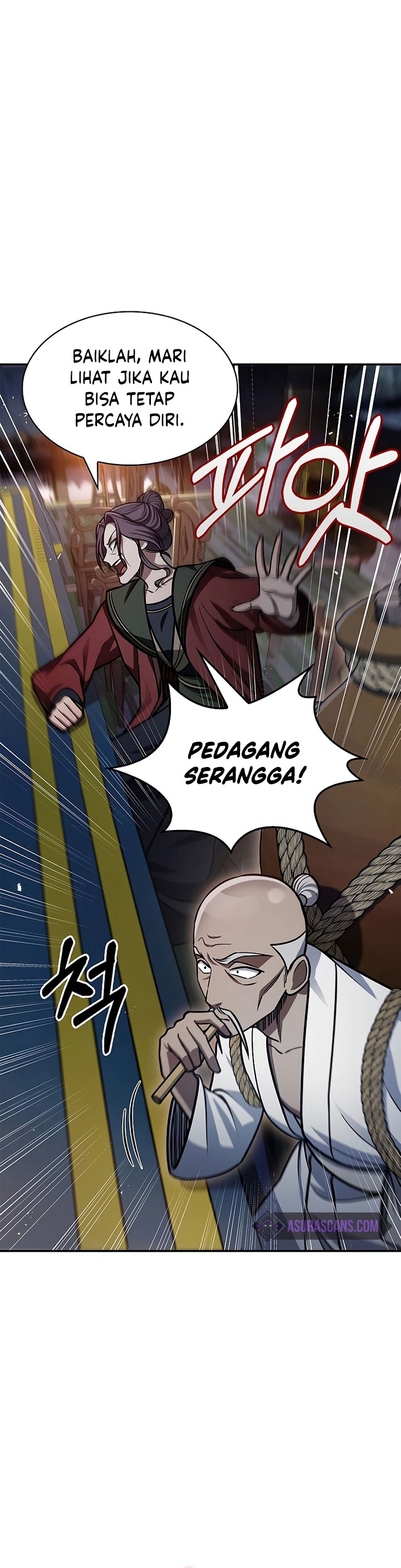 Heavenly Grand Archive’s Young Master Chapter 61 Image 18