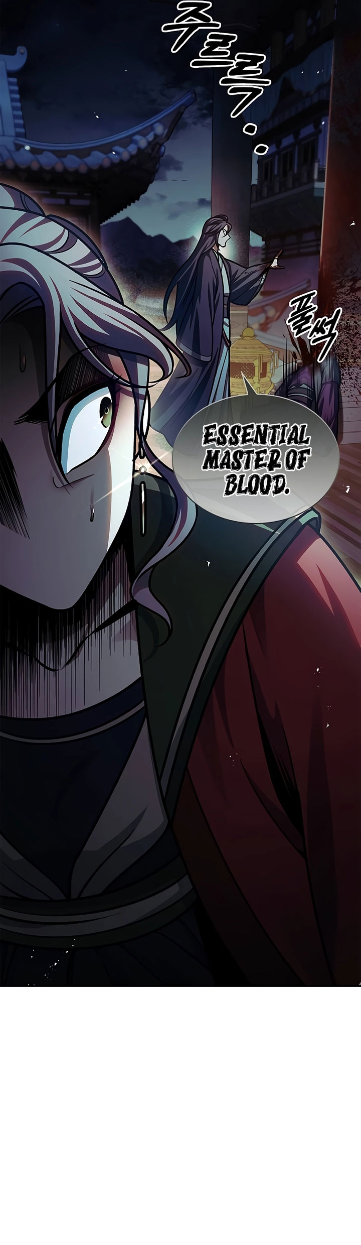 Heavenly Grand Archive’s Young Master Chapter 61 Image 42