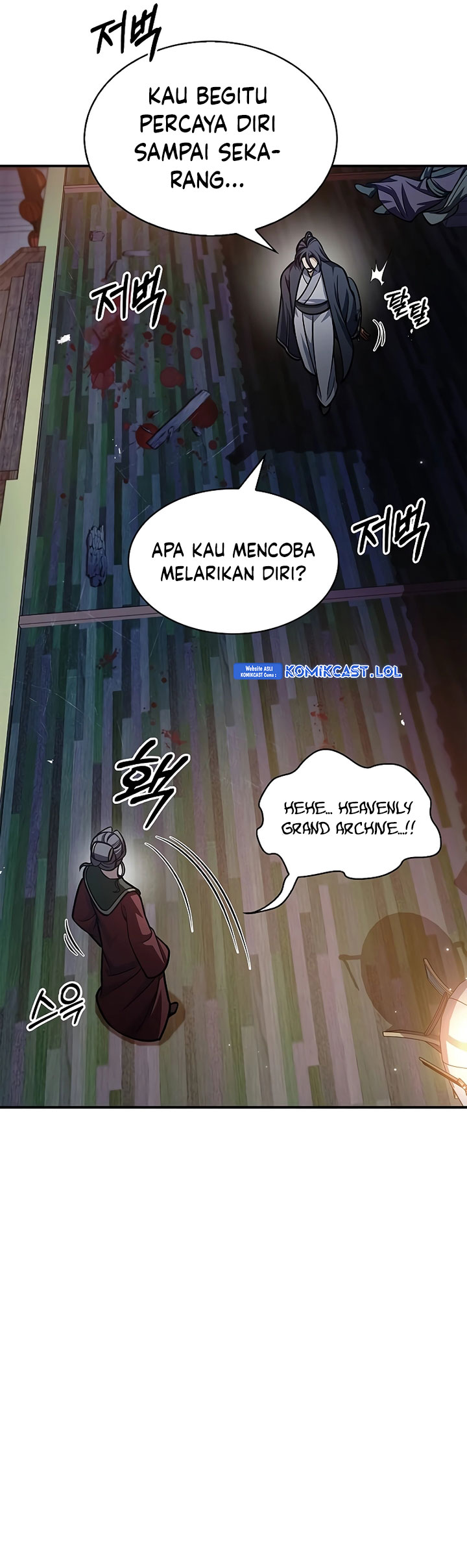 Heavenly Grand Archive’s Young Master Chapter 61 Image 43