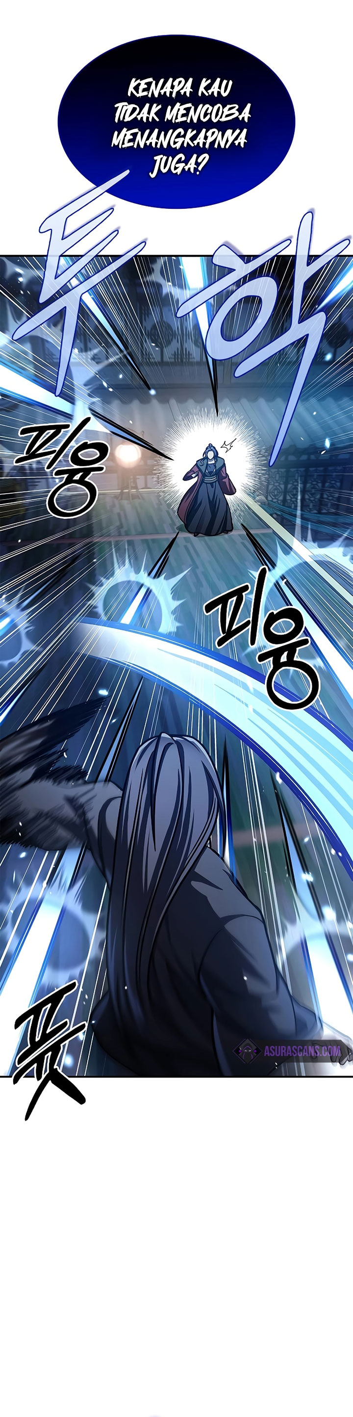 Heavenly Grand Archive’s Young Master Chapter 61 Image 47