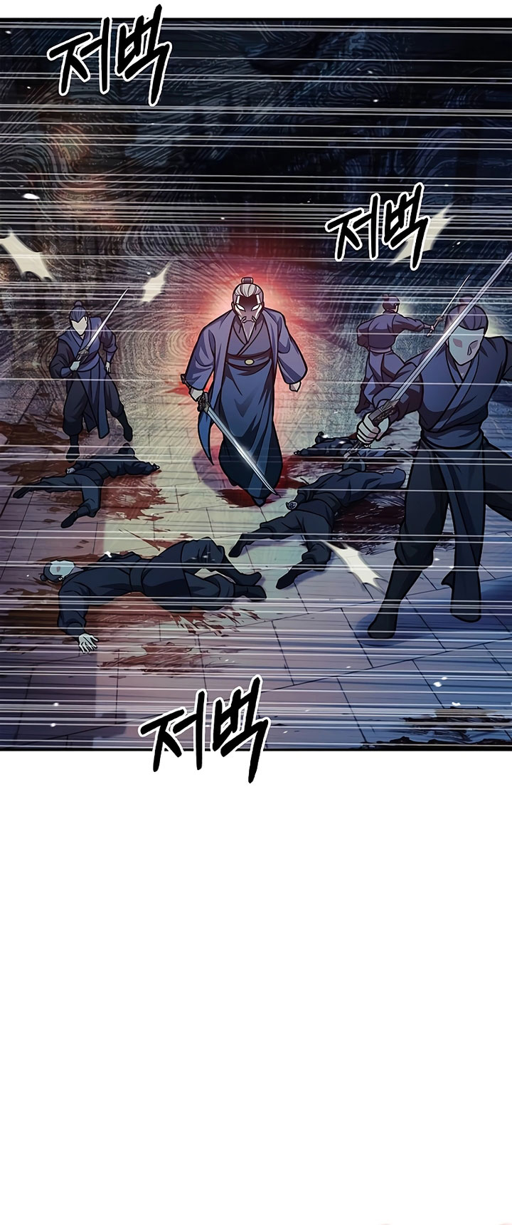 Heavenly Grand Archive’s Young Master Chapter 61 Image 51