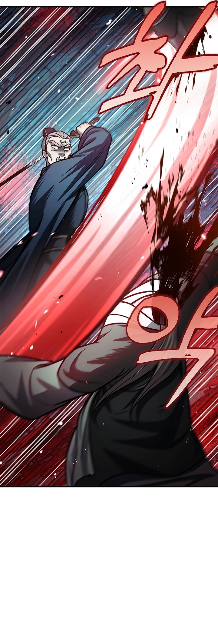 Heavenly Grand Archive’s Young Master Chapter 61 Image 52