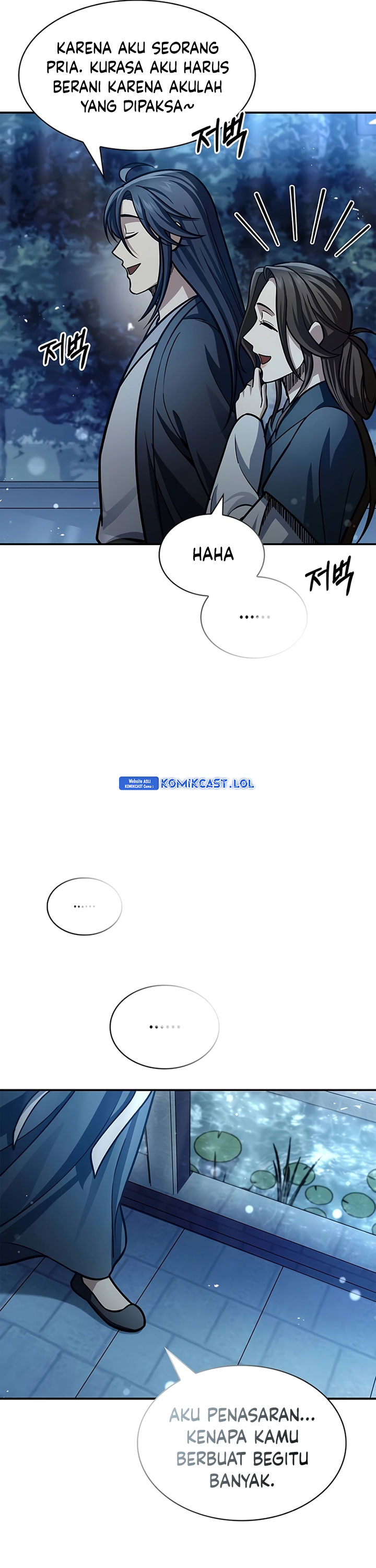 Heavenly Grand Archive’s Young Master Chapter 62 Image 22