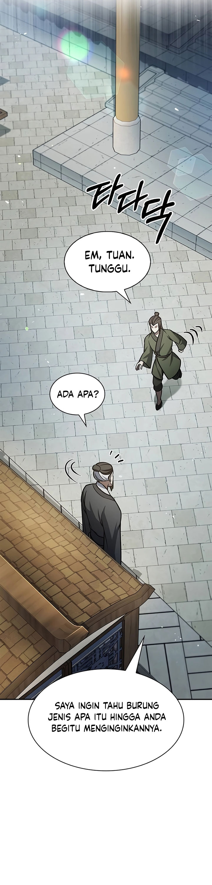 Heavenly Grand Archive’s Young Master Chapter 62 Image 56