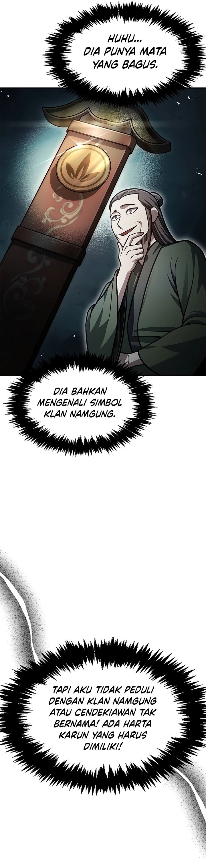 Heavenly Grand Archive’s Young Master Chapter 62 Image 60