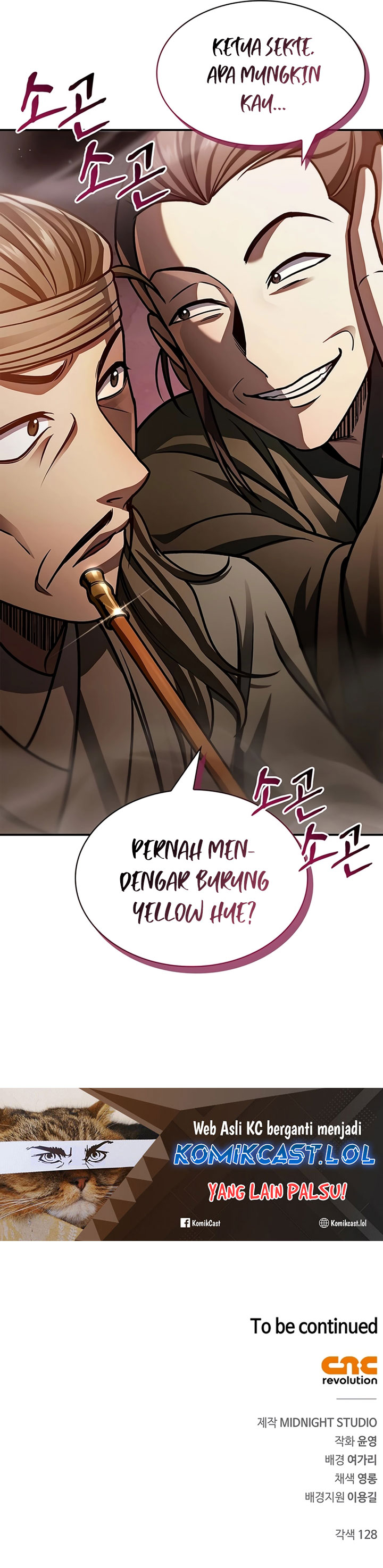 Heavenly Grand Archive’s Young Master Chapter 62 Image 64