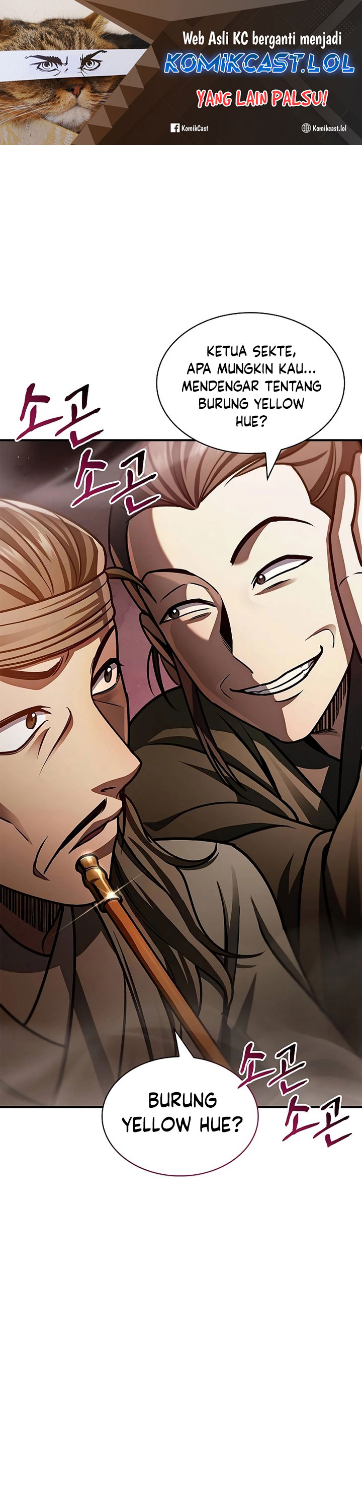 Heavenly Grand Archive’s Young Master Chapter 63 Image 1