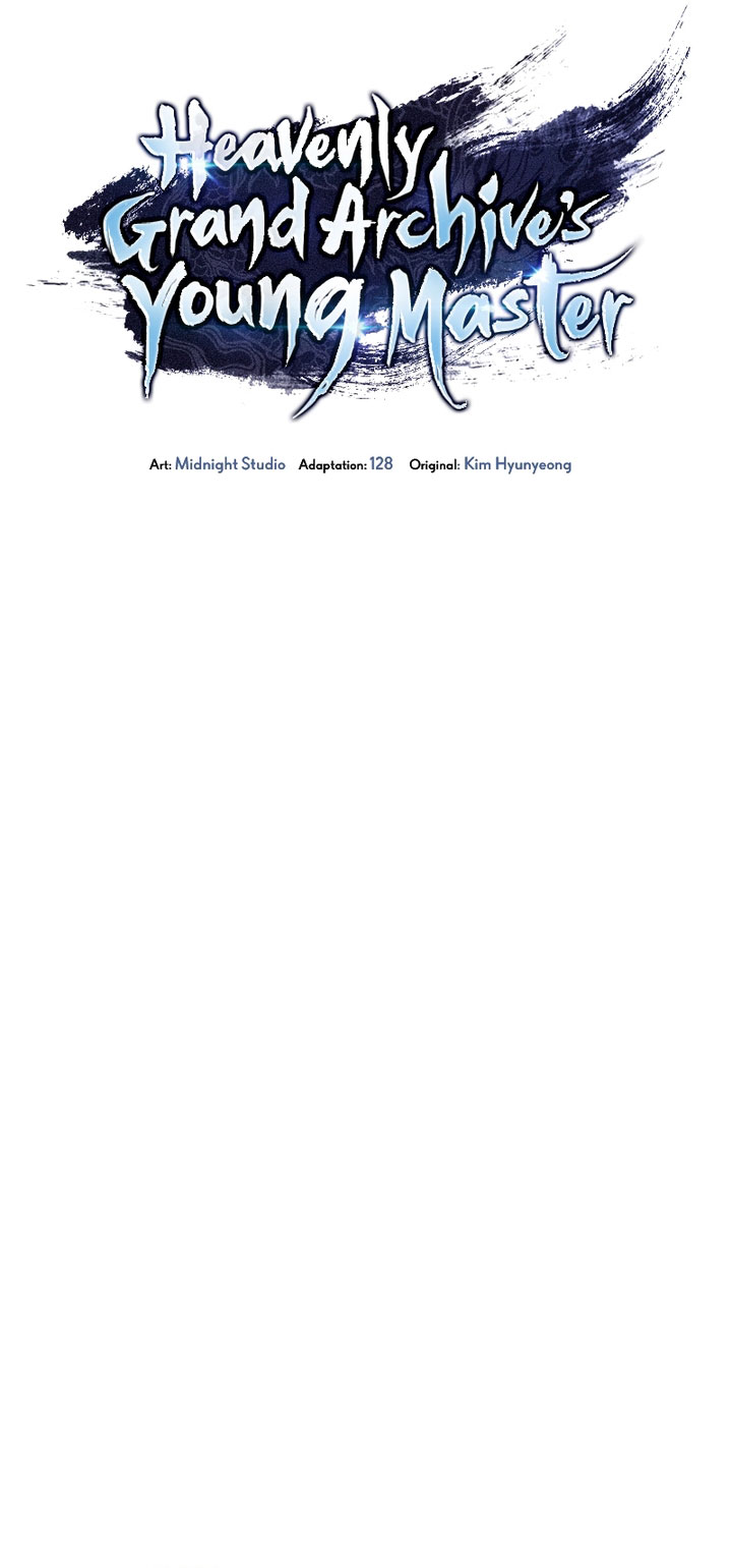 Heavenly Grand Archive’s Young Master Chapter 63 Image 3
