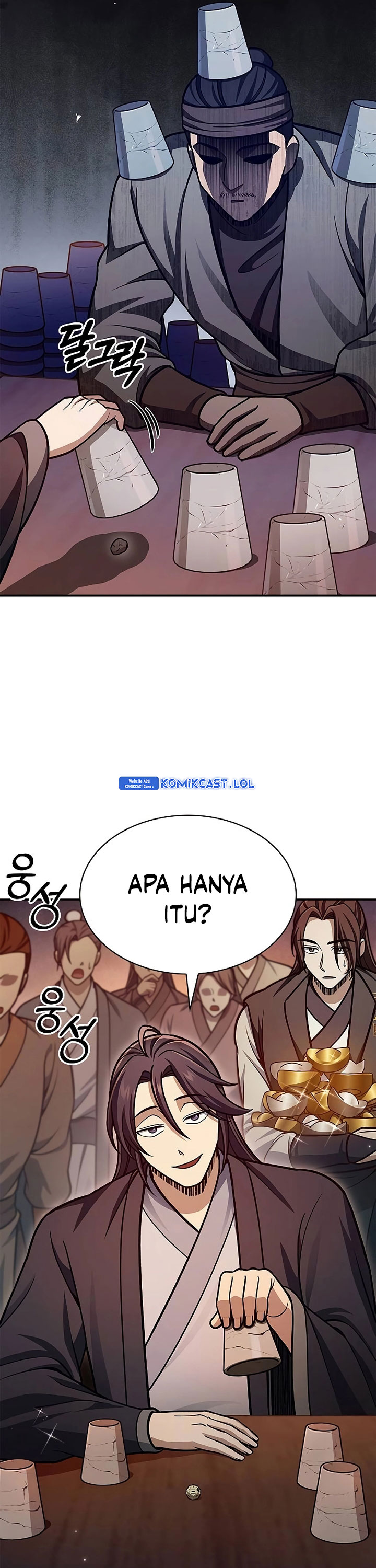 Heavenly Grand Archive’s Young Master Chapter 63 Image 24