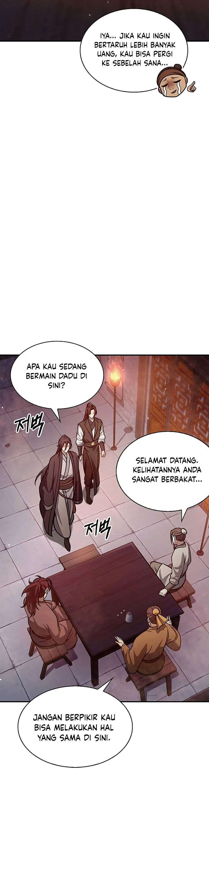 Heavenly Grand Archive’s Young Master Chapter 63 Image 25