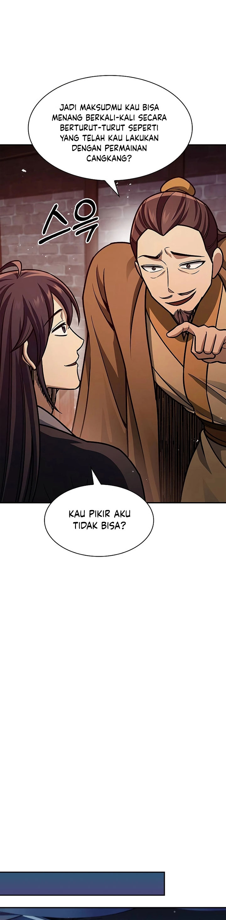 Heavenly Grand Archive’s Young Master Chapter 63 Image 30