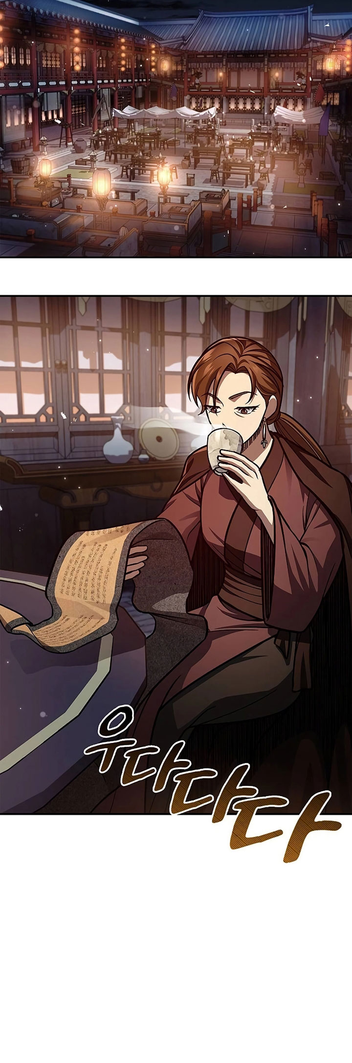 Heavenly Grand Archive’s Young Master Chapter 63 Image 31