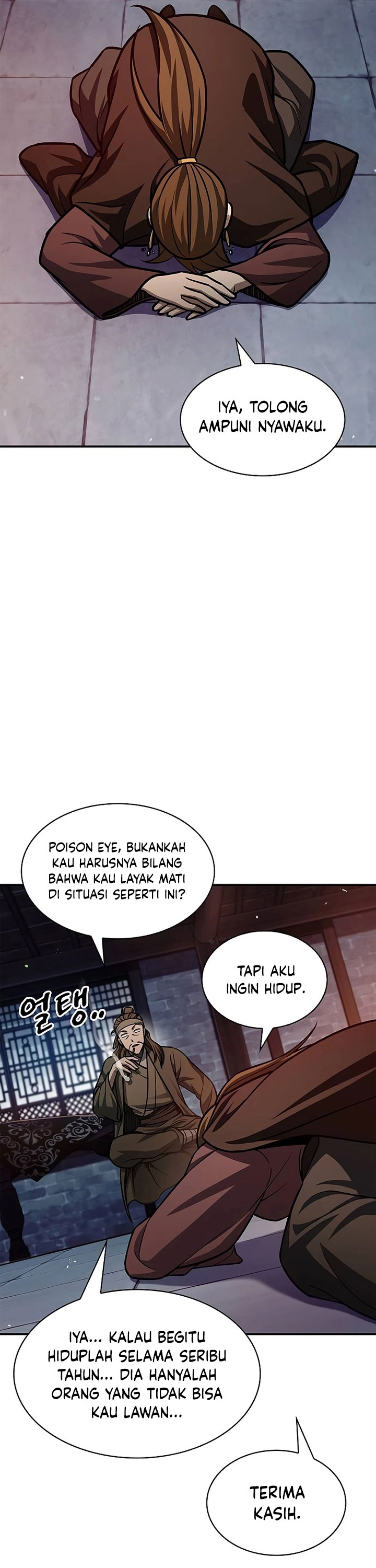 Heavenly Grand Archive’s Young Master Chapter 63 Image 48