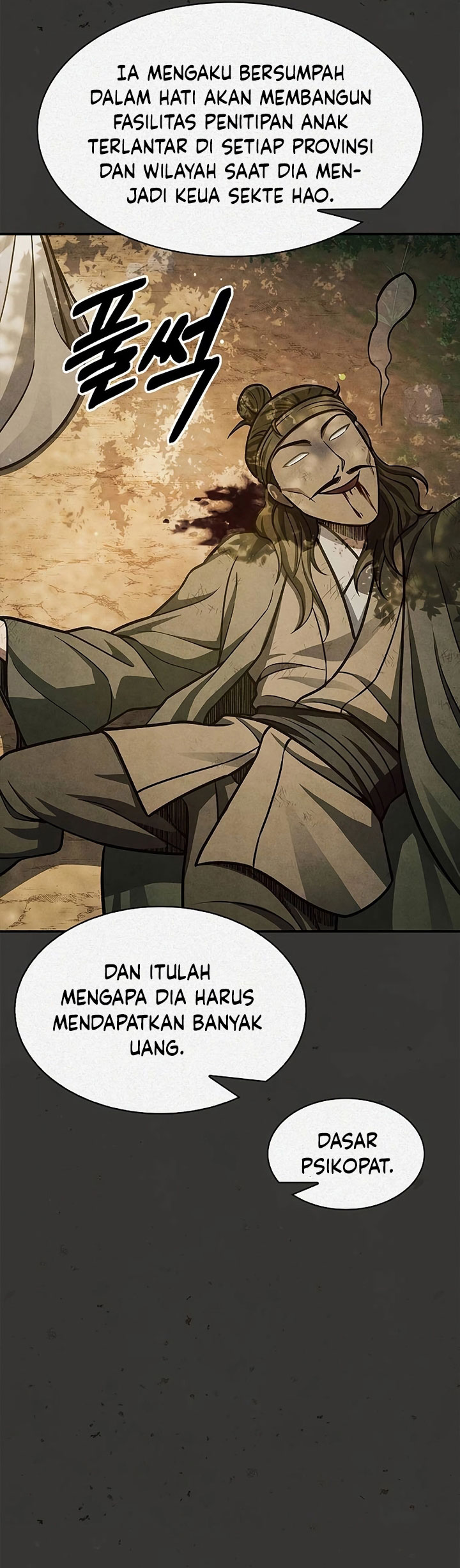 Heavenly Grand Archive’s Young Master Chapter 63 Image 53