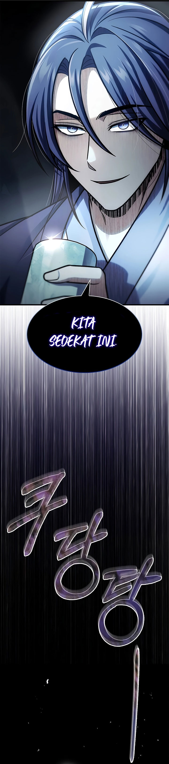 Heavenly Grand Archive’s Young Master Chapter 64 Image 3