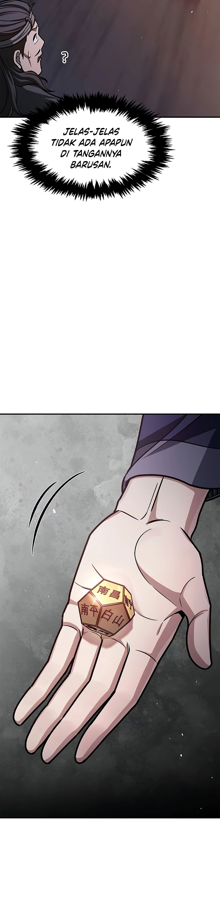 Heavenly Grand Archive’s Young Master Chapter 64 Image 13