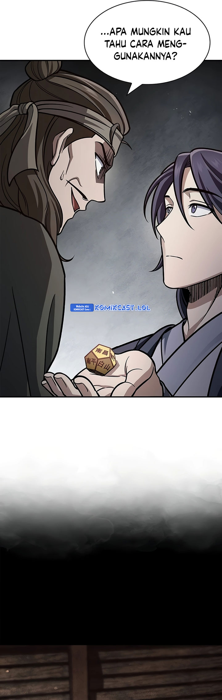 Heavenly Grand Archive’s Young Master Chapter 64 Image 17